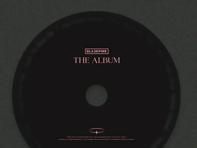 #BLACKPINK, "Collaboration Rumor Leaks" is Hot Topic.  ● Management office “YG” 