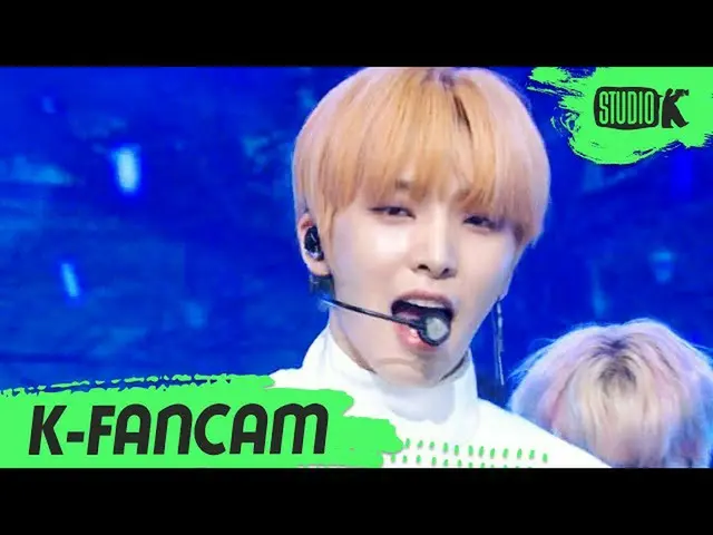 [Official kbk] [K-Fancam]ONEUS_ Seihu "TO BE OR NOT TO BE" (ONEUS_ _SEO HO Fanca