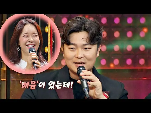 [Official jte]   "overtone" is Baek Ji Yeong_   (Baek Z Young)! Expert knowledge