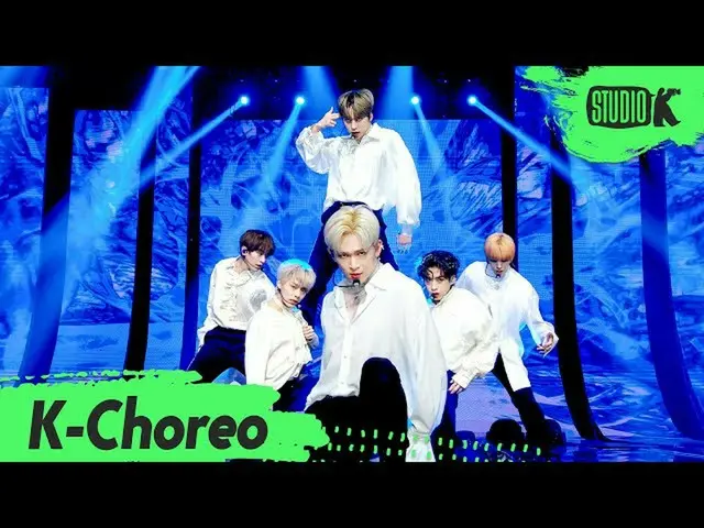 [Official kbk] [K-Choreo 6K] ONEUS_  Fan Cam "TO BE OR NOT TO BE" (ONEUS_ _  Cho