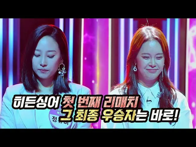 [Official jte]   [Baek Ji Yeong_   (Baek Z Young) 4R released] (Mom sympathy 💯)