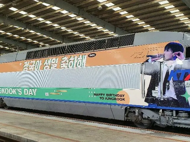 "BTS" JUNG KOOK's Chinese fans wrapping ads on Korean high-speed railway KTX. ..