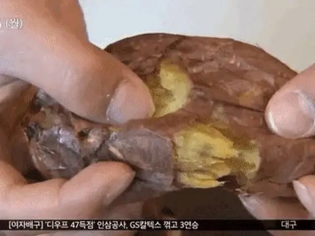 Korean internet users are currently being shocked. Cheese in grilled sweet potat