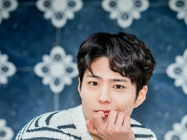 Actor Park BoGum is reported to have sent a thank-you letter and cake to the com