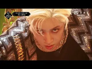 [Official mnk] [Chinese character] ♬Follow (PENTAGON_ _ Ver.)-PENTAGON_ _  (Orig