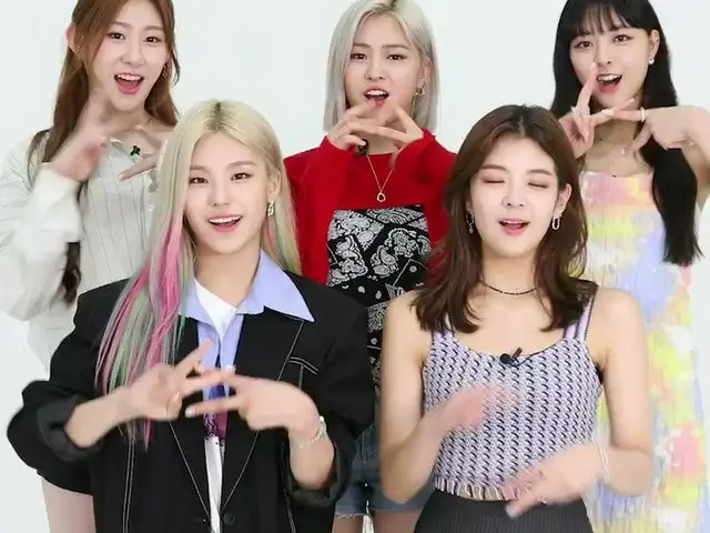 [T Official] ITZY, [#Applemusic]  You can hear "Not Shy" in the A-List: K-Pop  A