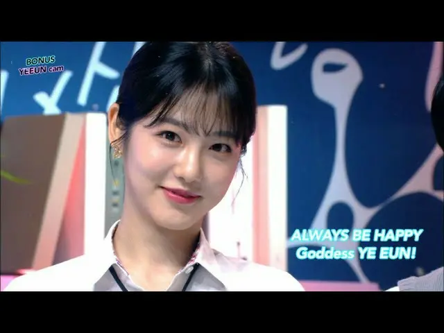 [Official kbk] [Bonus Ver. ] MUSICBANK Good Bye Summer Yeung Focus Musicbank 202
