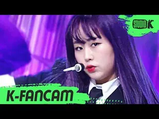 [Official kbk] [K-Fancam] LOVELYZ_   Baby Seoul Fan Cam "Obliviate" (LOVELYZ Bab
