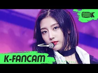 [Official kbk] [K-Fancam] LOVELYZ "Obliviate" (LOVELYZ JEONG YEIN Fancam)  Music