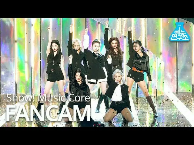 [T Official] CLC, _: 200905 🔍 [Entertainment Research Institute 4K Fan Cam]  #S