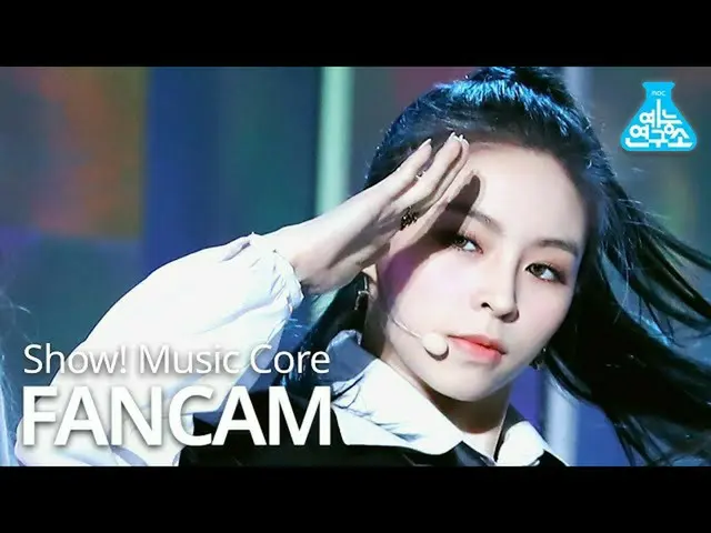 [Jt Official] CLC, _: 200905 🔍 [Entertainment Research Institute Vertical Cam] 
