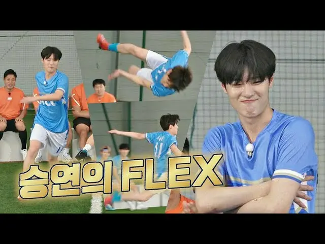 【Official jte】  Brazil BOY CHO SEUNGYOUN (UNIQ) _  (Woodz), who took control of 