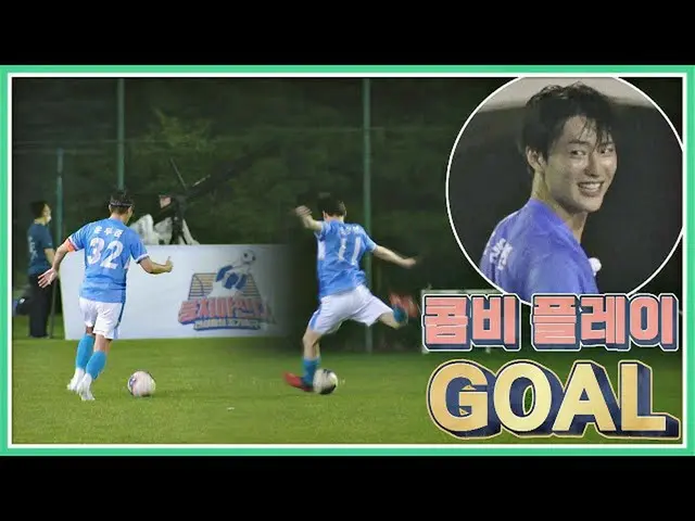 【Official jte】  The perfect combination play 💯 Yoon (Yoon Doo-JOOn)-CHO SEUNGYO