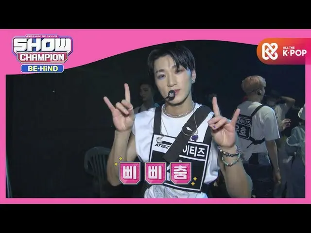 [Official mbm] Intense and hot ATEEZ_   "THANXX" ♪ First room!  ..   