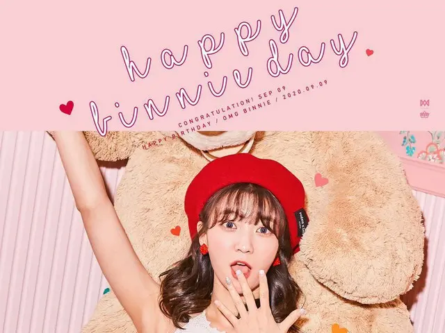 [T Official] OHMY GIRL, #Happy Beanie Day 💜  🎂 September 9th, celebrating Vinn