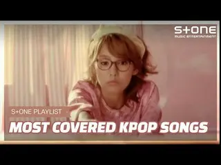 [Official cjm]   [Stone Music PLAYLIST] The songs that idols love, around that t
