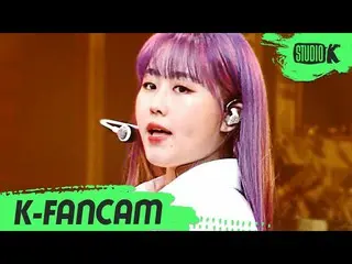 [Official kbk] [K-Fancam] LOVELYZ_  Baby Seoul Fan Cam "Obliviate" (LOVELYZ Baby