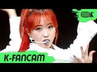 [Official kbk] [K-Fancam] LOVELYZ_  Ryu Suzy Fan Cam "Obliviate" (LOVELYZ Ryu SU