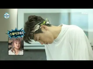 [Official mbe]   [I live alone] Is Kim Young Kwang_  a chef today? !! Amazing Ko