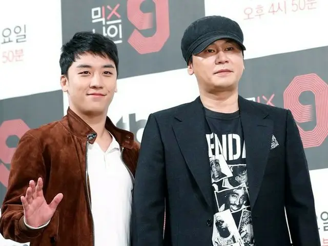 #YG Founder "Yang Hyun Suk", "Interpretation of Gambling" is trending in Korea. 