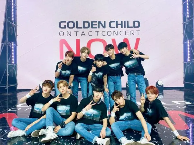 Golden Child announces 10/7 comeback with online concert.