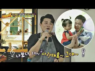 [Official jte]   [Hyun JOO-yup x issue (Kim HoJOOng_ ) Initiatives] Kim Ho JOOng