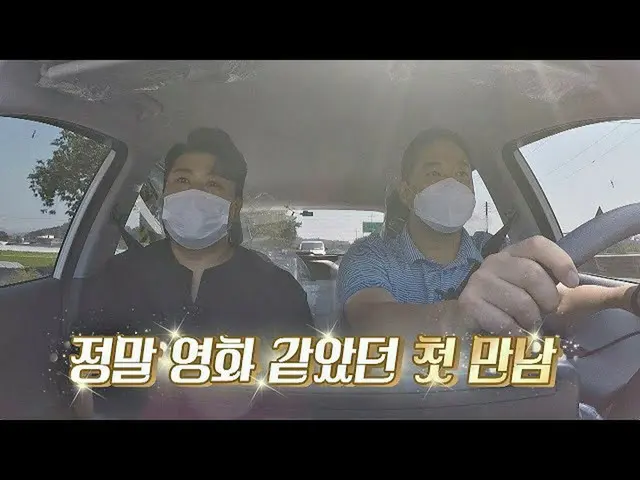 [Official jte]  Kim Ho JOOng_  (Kim HoJOOng_ ) is a slice that is associated wit