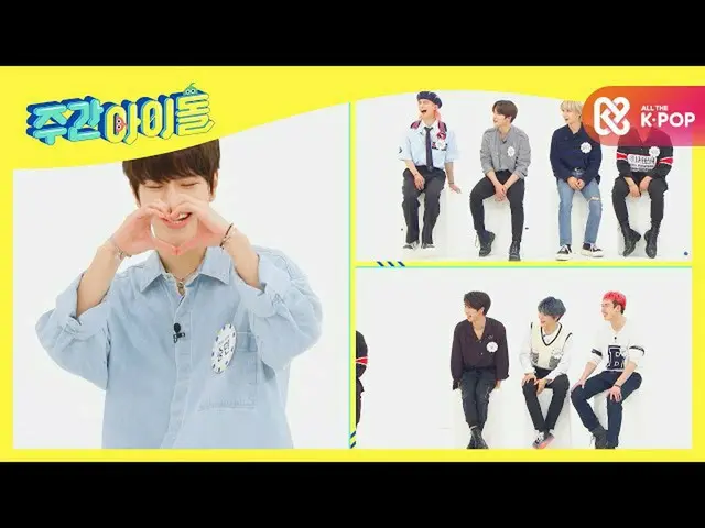 [Official mmb] [Unbroadcast released preview] Stray Kids _ _'s eternal bruises S