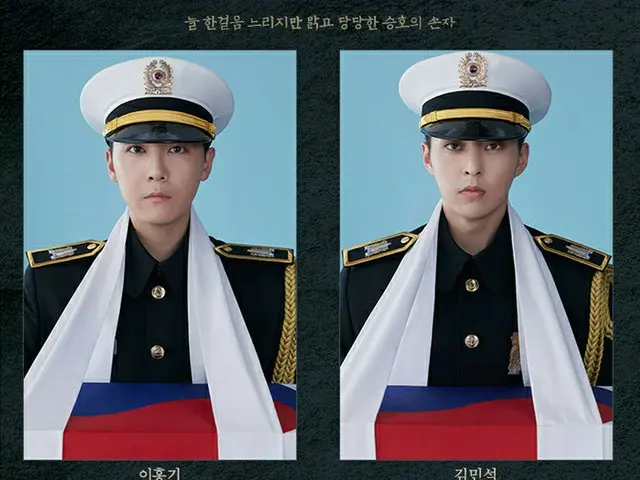 The army musical "Return" starring "EXO" D.O. & XIUMIN, "FTISLAND" Lee Hong-Ki, 