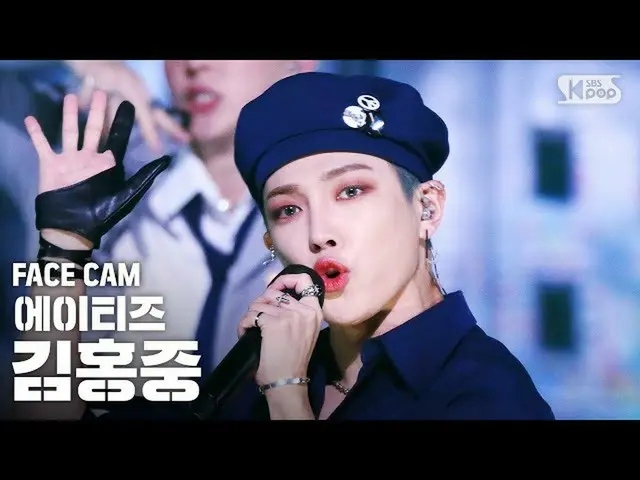 [Official sb1] [Facecam 4K] ATEEZ_ Gim Hong Jun "THANXX" (ATEEZ_ _ KIM HONG JOON