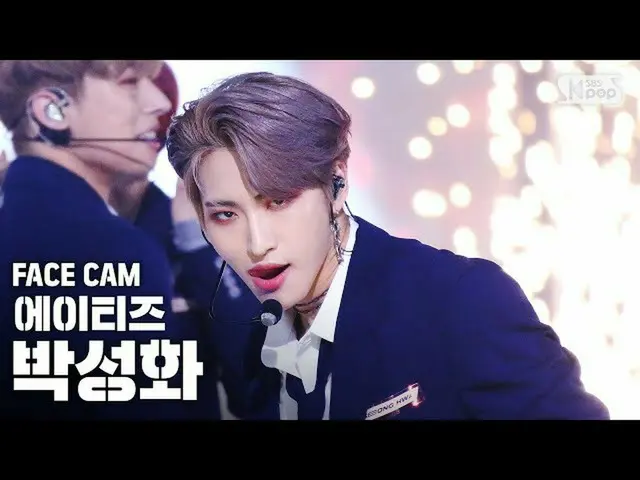 [Official sb1] [Facecam 4K] ATEEZ_  Park Seong Hwa "THANXX" (ATEEZ_ _ PARK SEONG