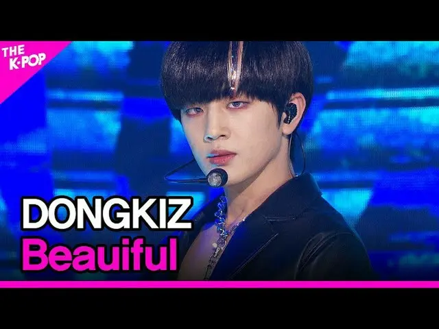 [Official sbp]  DONGKIZ, Beautiful [THE SHOW 200915]    
