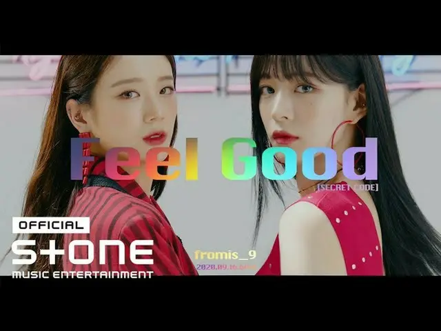 [Official cjm]  fromis_9_  (fromis_9_ _ )-"Feel Good (Secret CODE)" M / V Teaser