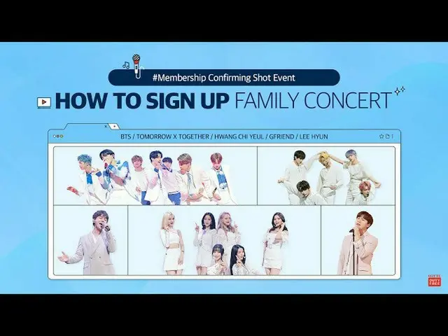 [Official lot] [KOR] Lotte Duty Free Family Concert New CHUNGHA Law!  ..   