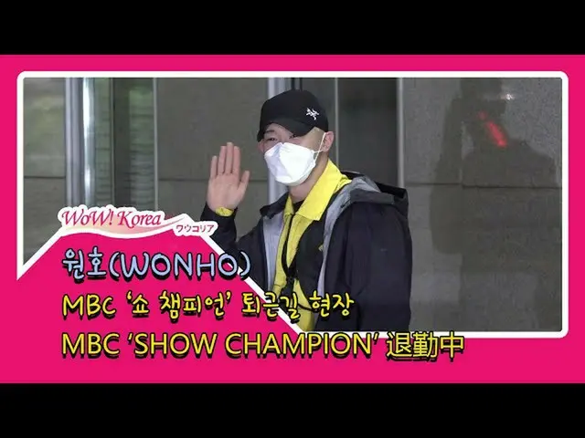 #MonstaX former member #WONHO, today's situation.  ● Debuted solo and turned int