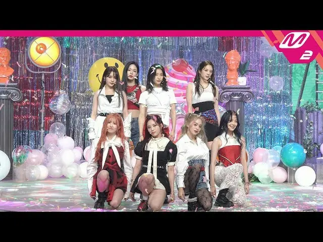 [Official mn2] [MPD Fan Cam] fromis_9_  Fan Cam 4K "Feel Good" (fromis_9_ _ FanC