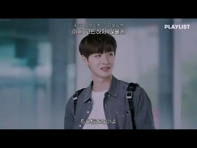 [Japanese Sub] [Japanese Subtitles & Lyrics & Kana] PENTAGON_ _  (PENTAGON_ ) --