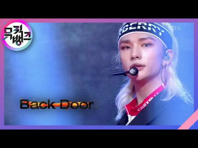 [Official kbk] Back Door --StrayKids_ _  (StrayKids_ ) [MUSIC BANK_  / MUSIC BAN