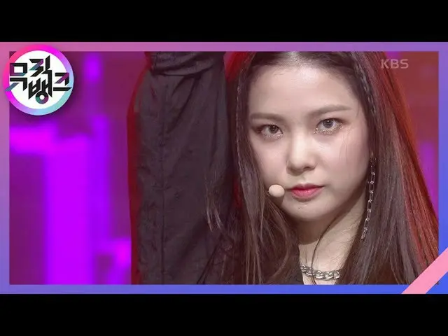 [Official kbk] HELICOPTER --CLC_ _  (CLC_ ) [MUSIC BANK_  / MUSIC BANK] 20200918
