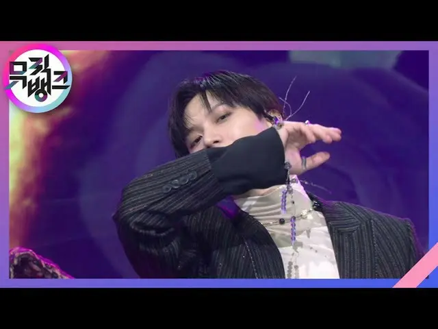 [Official kbk] Japanese food (Black Rose) -Taemin [MUSIC BANK] 20200918    