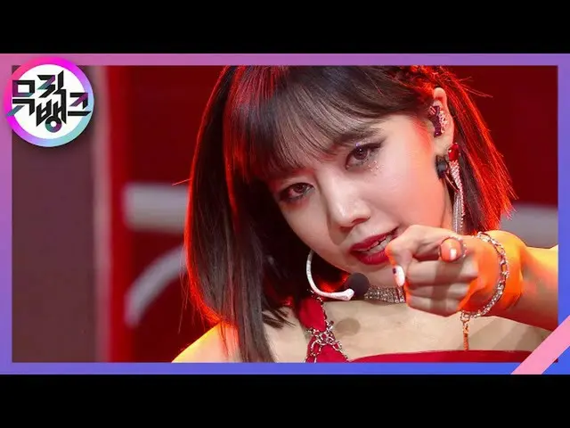 [Official kbk] Bird --Kim Nam Ju (Kim Nam JOO) [MUSIC BANK_  / MUSIC BANK] 20200
