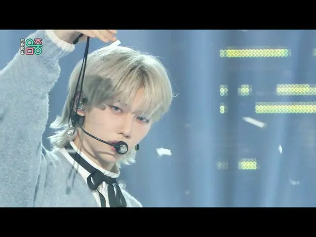 [Official mbk] [Show! MUSICCORE] StrayKids - Ex 20200919    
