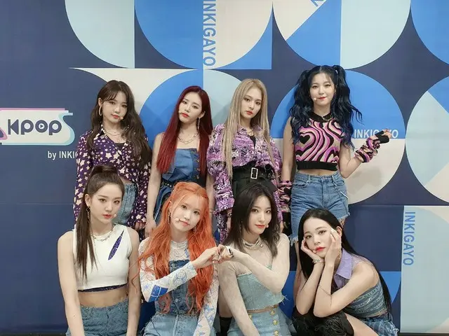 [T Official] fromis_9, [💌 #fromis_9] fromis_9 Today's Darian hurts .. ❓ 🤔 Toda