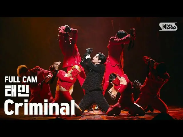 [Official sb1] [TV 1 row Fan Cam 4K] TAEMIN "Criminal" Full Cam (TAEMIN Full Cam