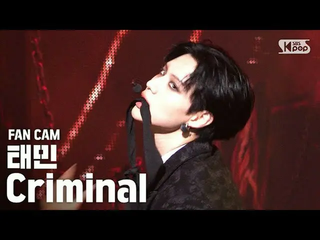 [Official sb1] [TV 1 row Fan Cam 4K] TAEMIN "Criminal" │ @SBS Inkigayo_2020.09.2