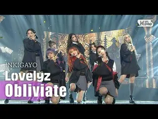 [Official sb1] LOVELYZ (LOVELYZ_ ) --Obliviate (diagonal Libya) 人気歌謡 _ inkigayo 