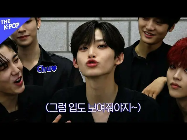 [Official sbp]  ONEUS_  (ONEUS_ _ ), CRAVITY_  (CRAVITY_ _ ) Contact Behind [Beh