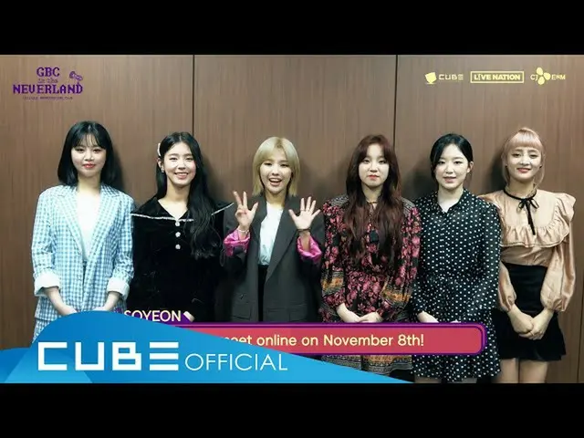 [Official] (G), I-DLE, (G), I-DLE OFFICIAL FAN CLUB NEVERLAND 2ND ONLINE FAN MEE