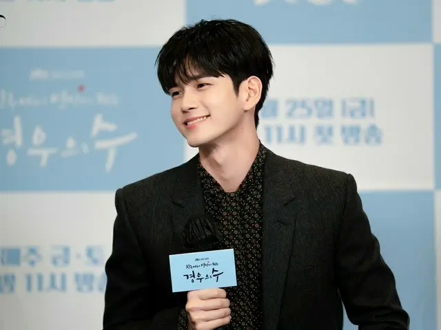 [D Official fan] [#ONG SUNG WOO] [Behind cut] #Online production presentation si