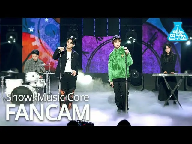 [Official mbk] [Entertainment Research Institute 4K] H & D Fan Cam "Umbrella" (H
